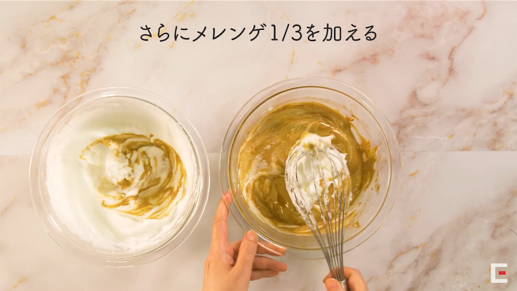 f:id:dq-free:20200902125758p:image