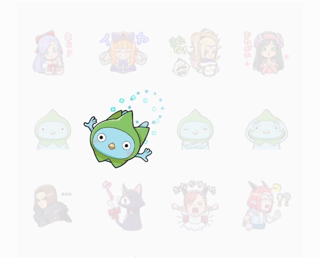 f:id:dq-free:20200928171336j:image