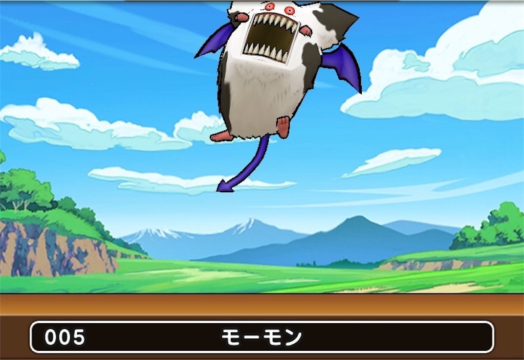 f:id:dq-free:20200929074213j:image