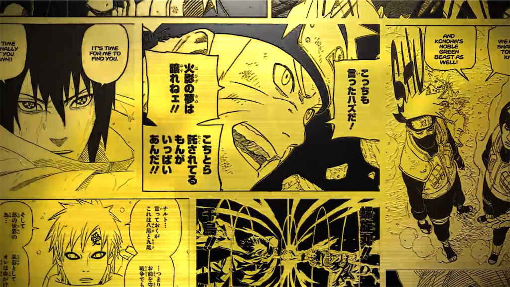 f:id:dq-free:20201128135440p:image