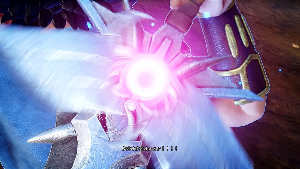 f:id:dq-free:20201128135512p:image