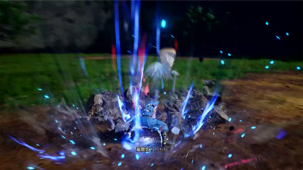 f:id:dq-free:20201128135629p:image