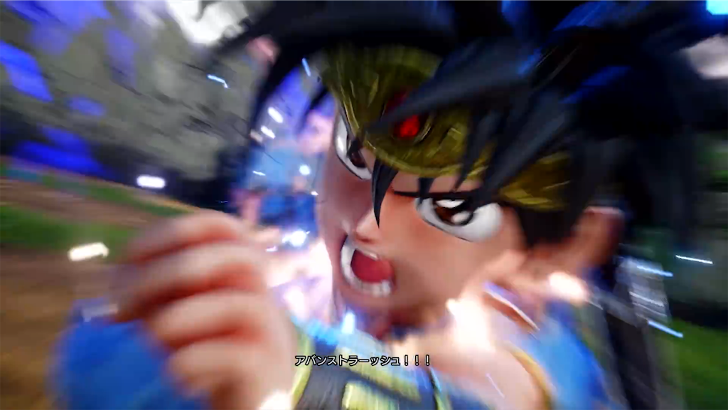 f:id:dq-free:20201128135719p:image