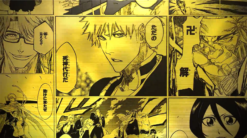 f:id:dq-free:20201128135758p:image