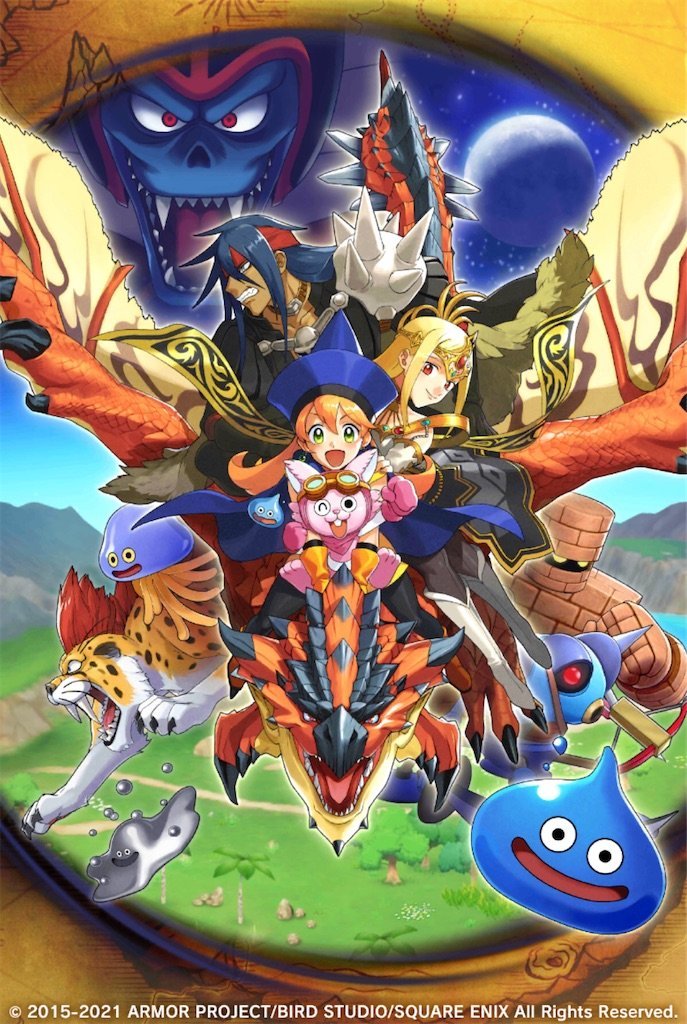 イベント】「モンハン×ドラクエ」が楽しい！ ドラクエファン大