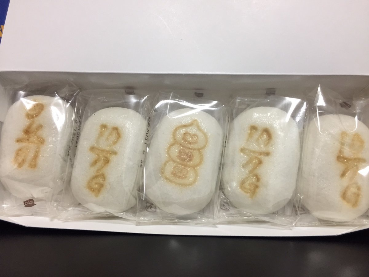 f:id:dq-free:20210622132745j:plain