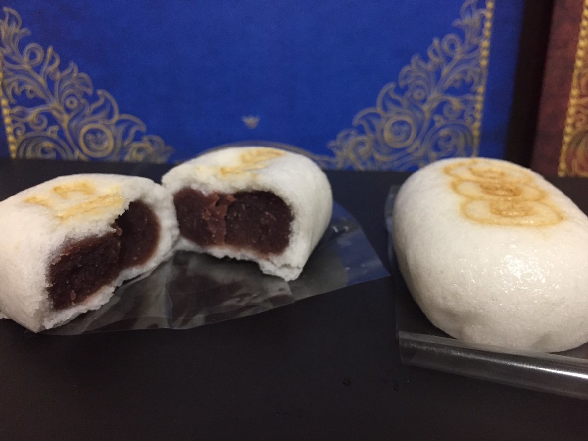 f:id:dq-free:20210622132755j:plain