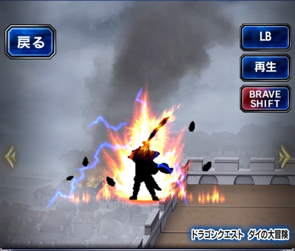 f:id:dq-free:20220324170125j:image f:id:dq-free:20220324170125j:image