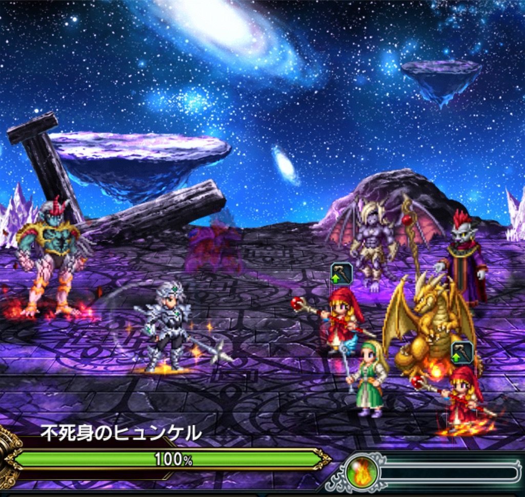 f:id:dq-free:20220324172228j:image f:id:dq-free:20220324172228j:image