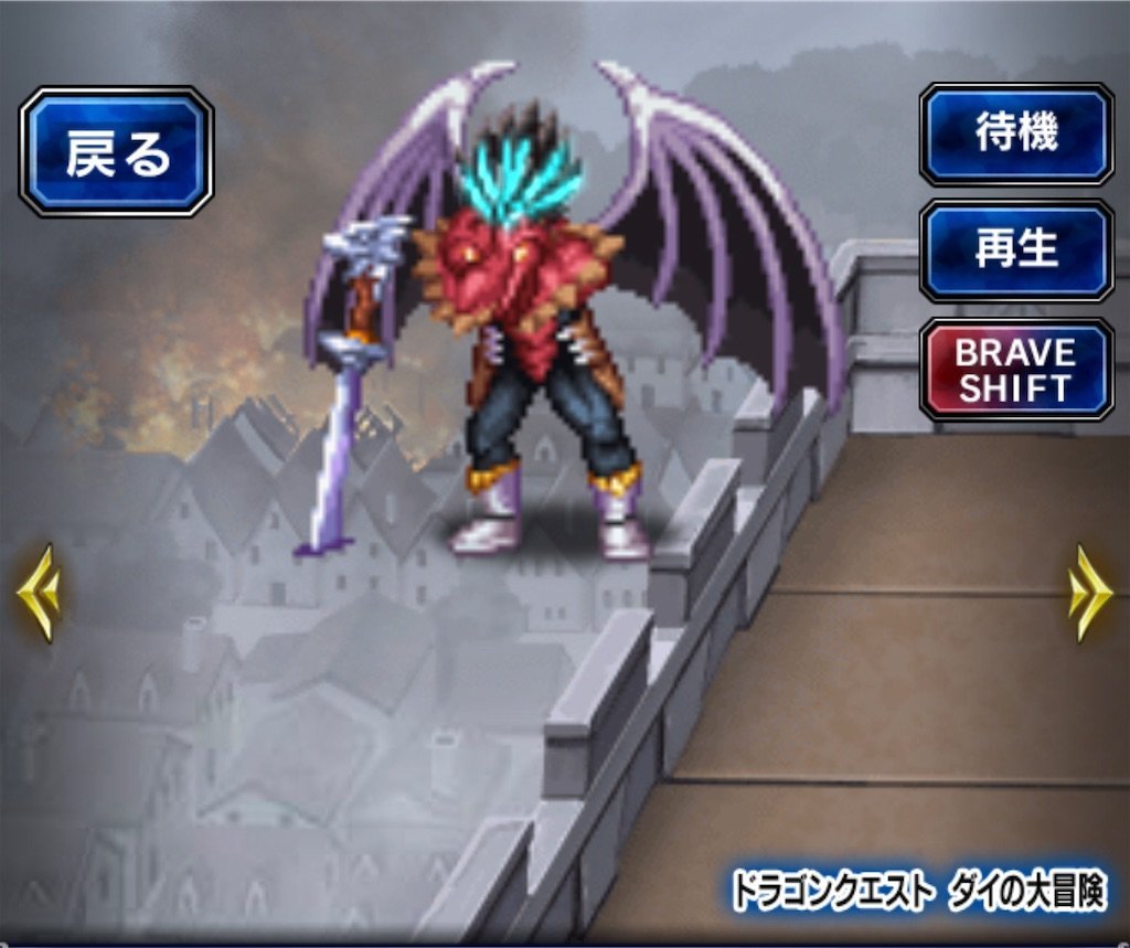 f:id:dq-free:20220324184116j:image