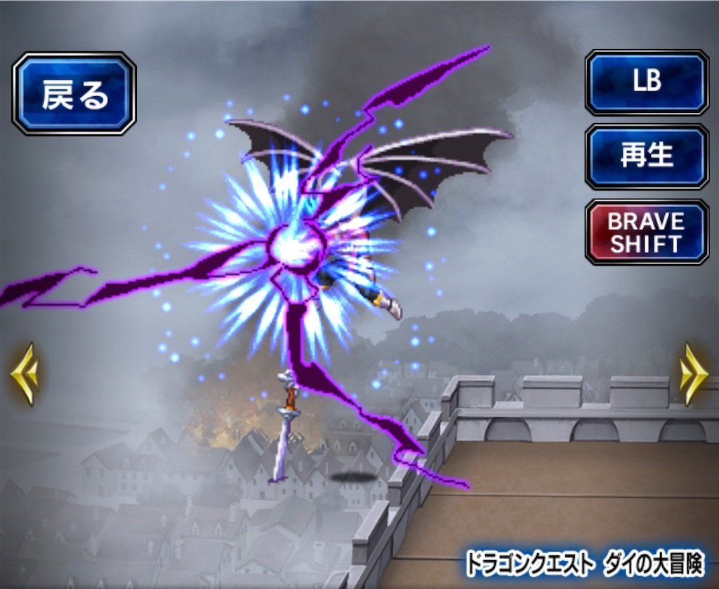 f:id:dq-free:20220324184128j:image