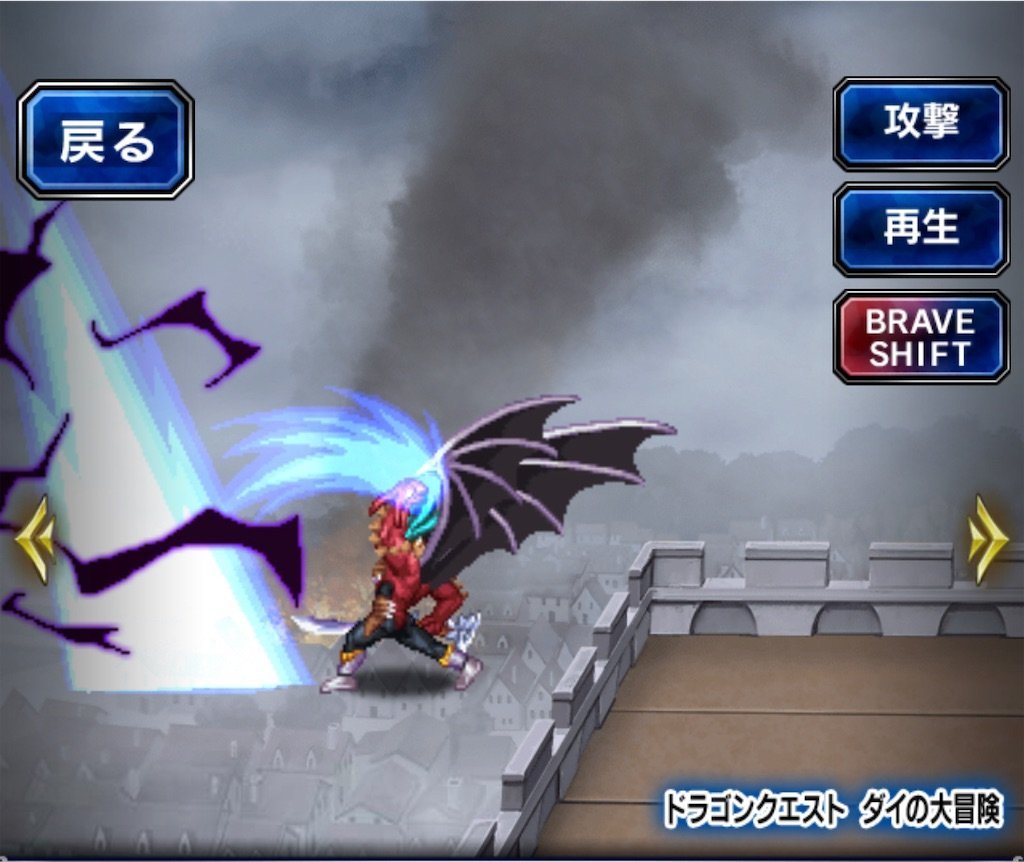 f:id:dq-free:20220324184145j:image