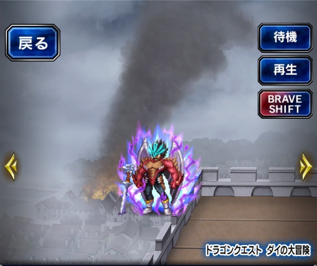 f:id:dq-free:20220324184151j:image