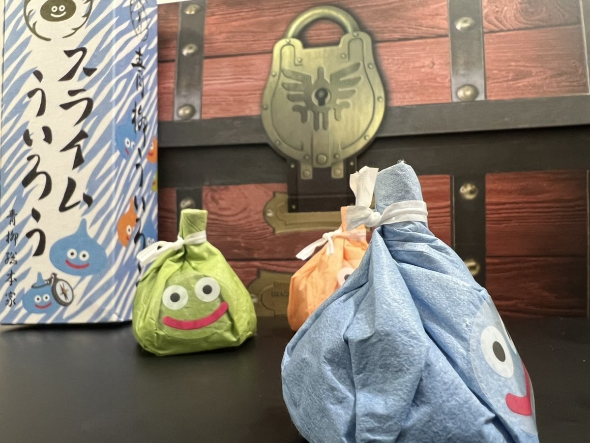 f:id:dq-free:20220407155141j:plain