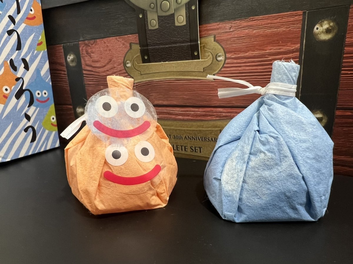 f:id:dq-free:20220407155202j:plain