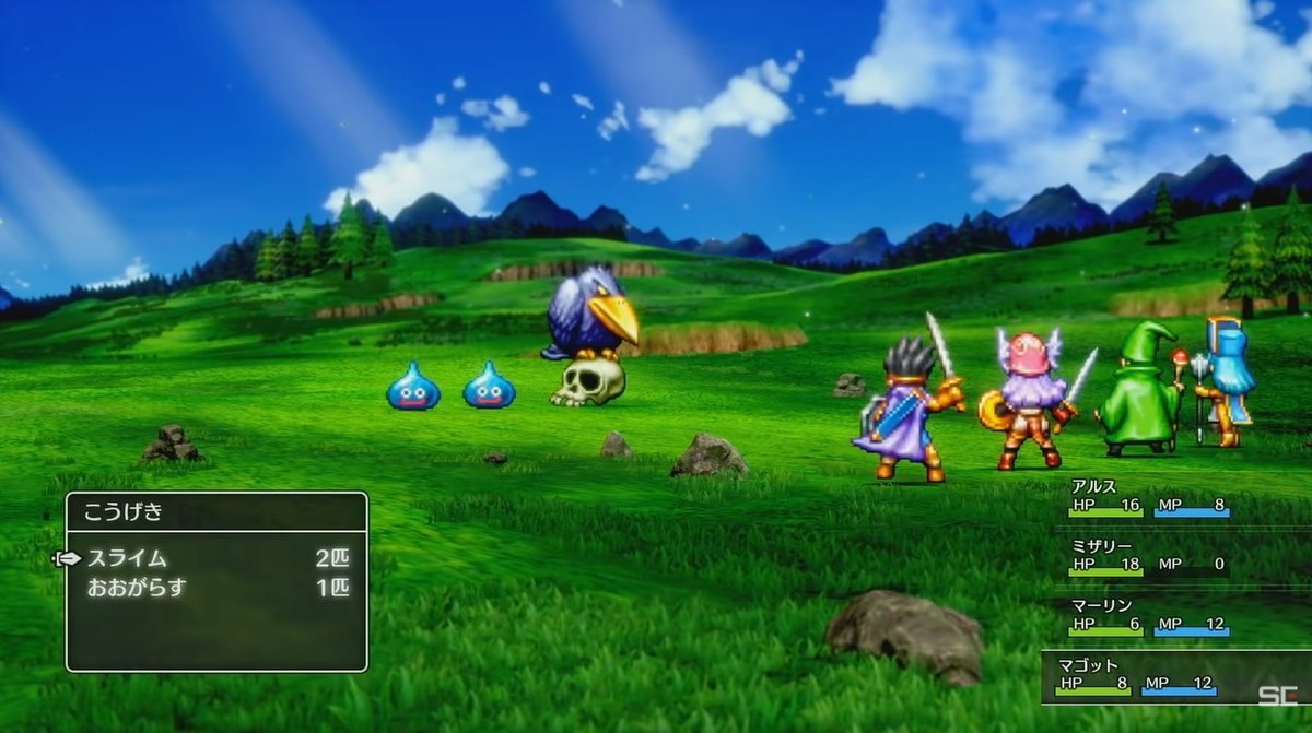ドラゴンクエスト (ドラクエ) 歴代ゲームを最新作までまとめてご