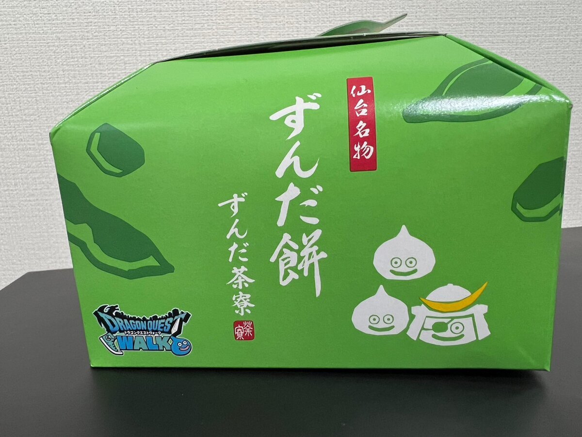 2025年最新】ドラクエウォーク ステッカーの人気アイテム - メルカリ