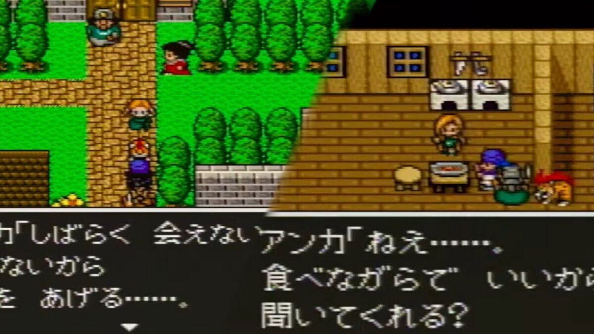 キャラクター】超個人的キャラクター辞典 ビアンカ - DQフリ ドラクエ