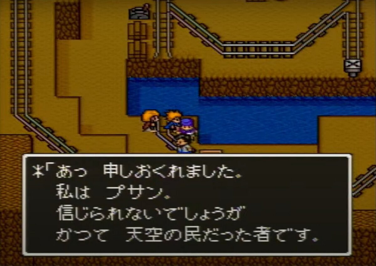 ドラクエ 天空の城 2種 ドラゴンクエスト ワールドギャラリーズ 6個セット (完成品