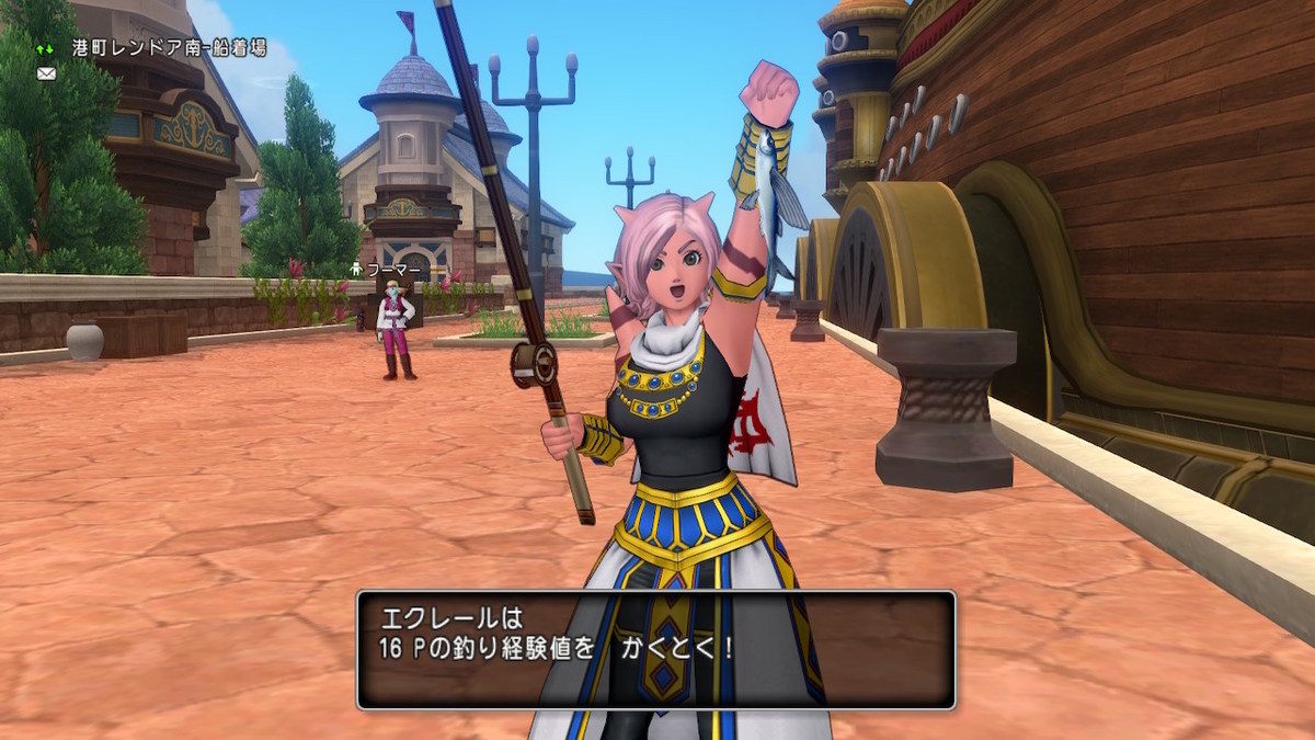 ドラクエ10 元気玉30 超元気玉のコードが記載されている用紙 ドラゴンクエスト ドラクエ10 元気玉 効果 ドラクエ10 元気玉30 超元気玉のコード