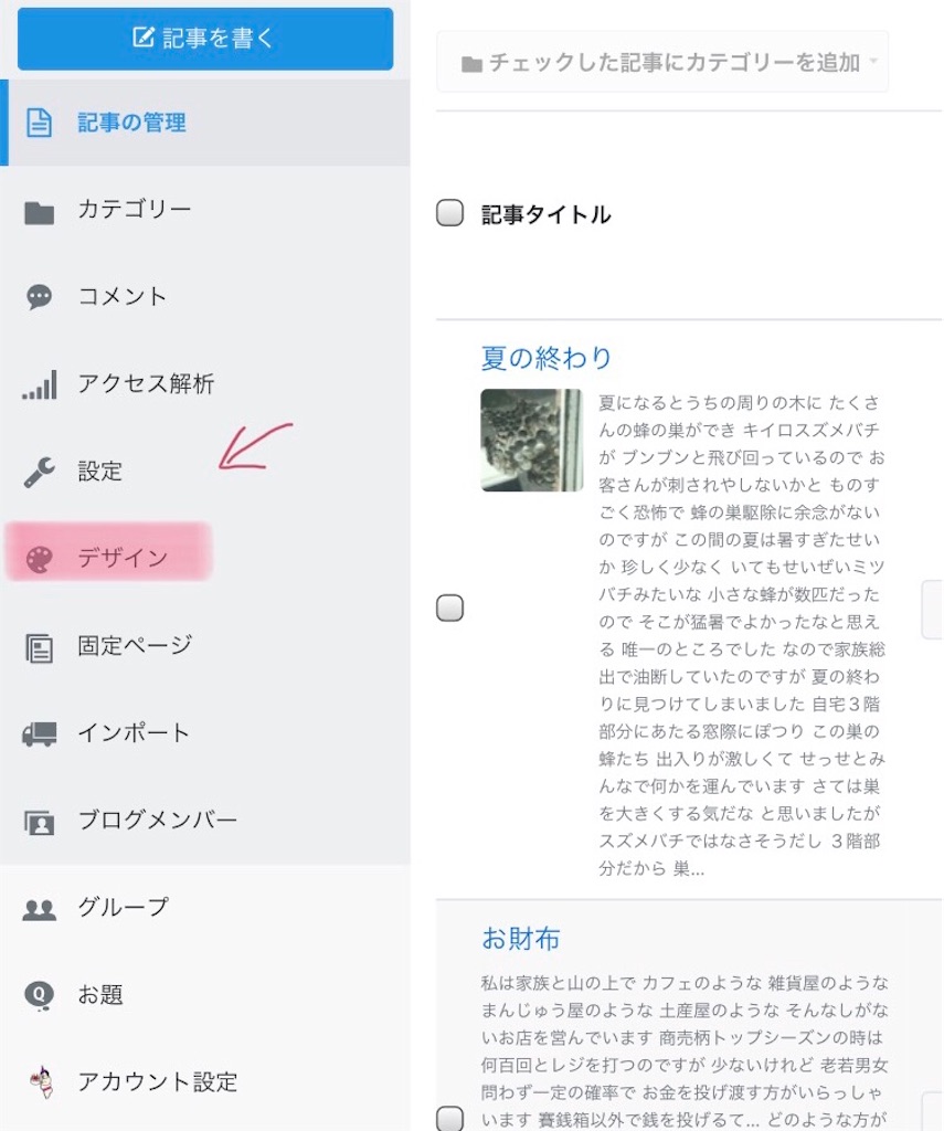 f:id:dq10ritata:20200211144152j:image f:id:dq10ritata:20200211144152j:image