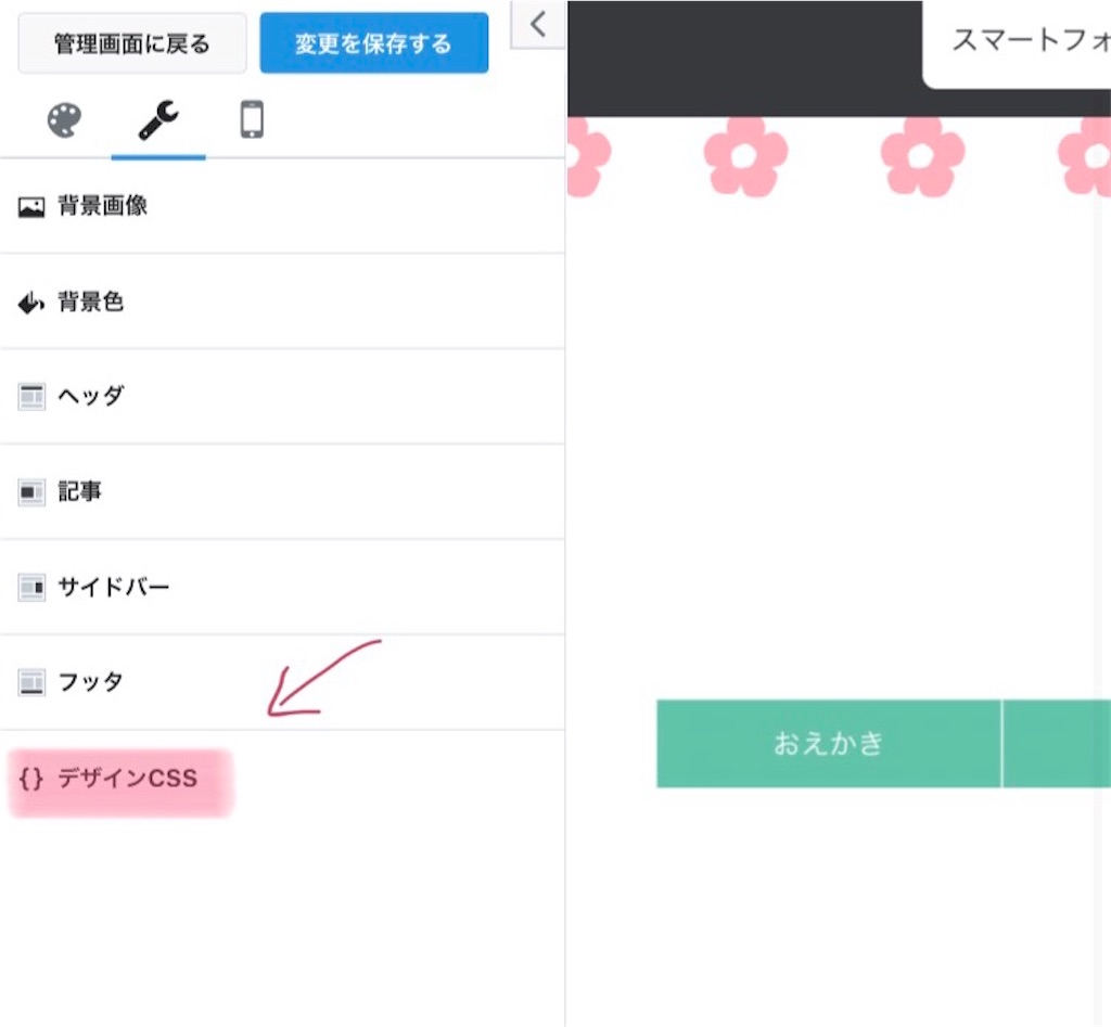 f:id:dq10ritata:20200211144158j:image f:id:dq10ritata:20200211144158j:image