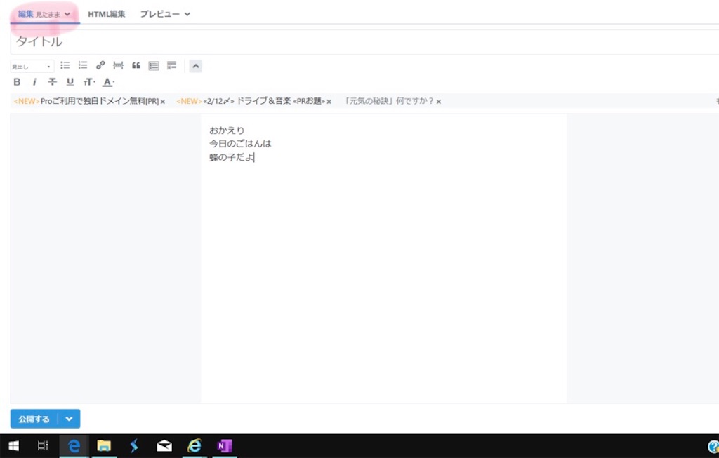 f:id:dq10ritata:20200211193645j:image f:id:dq10ritata:20200211193645j:image