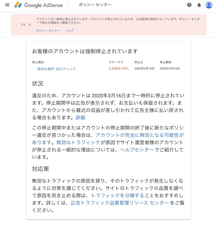 f:id:dq10ritata:20200217093617j:image