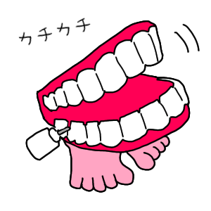 f:id:dq10ritata:20200218100911p:image