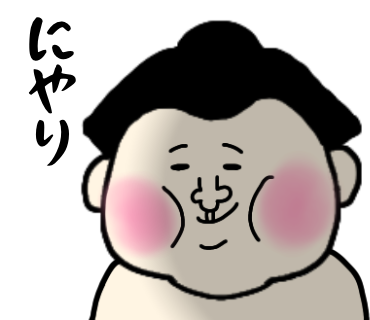 f:id:dq10ritata:20200218102744p:image