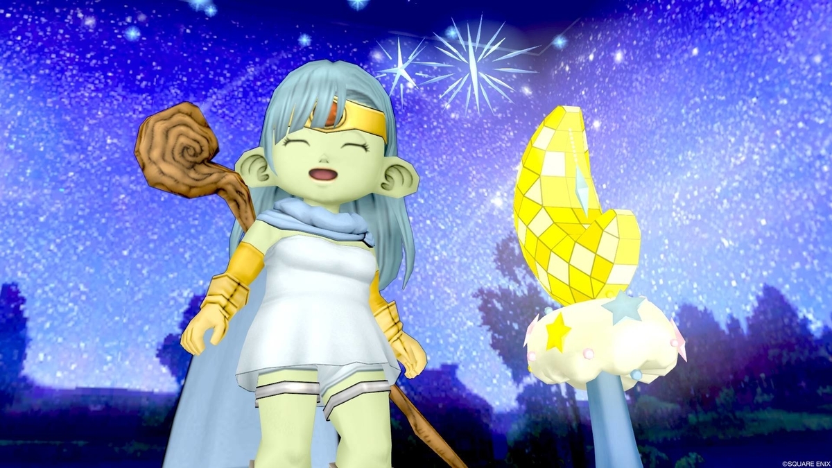 Dq10 テンの日コスプレイベント向け Dqコスプレドレア 22種類まとめ ドワ子で楽しむドラクエ10 ユウのマイコーデ