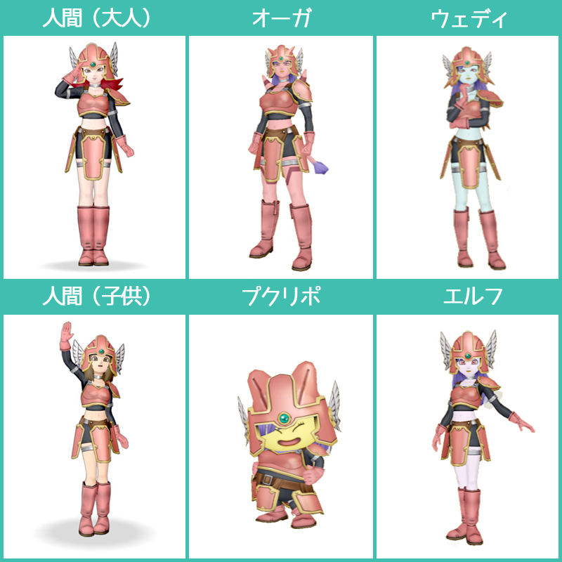 コスプレ】美し過ぎる『ドラクエ3』の“女勇者”に「これは一緒に