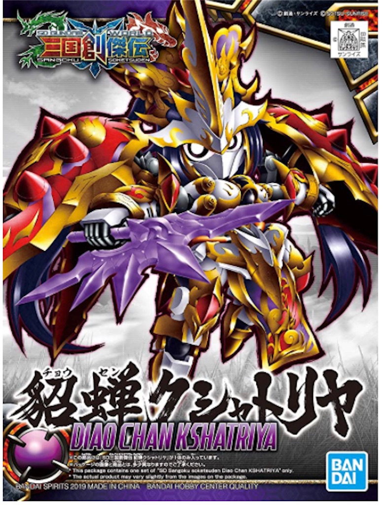 f:id:dq44:20230430064903j:image