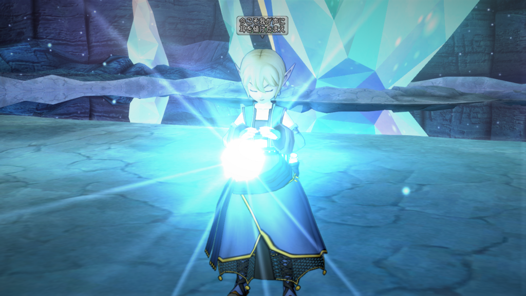 f:id:dq_dupon:20180713110130p:plain f:id:dq_dupon:20180713110130p:plain