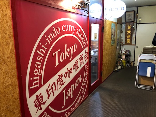 f:id:dq_master_intea:20190727183644j:image