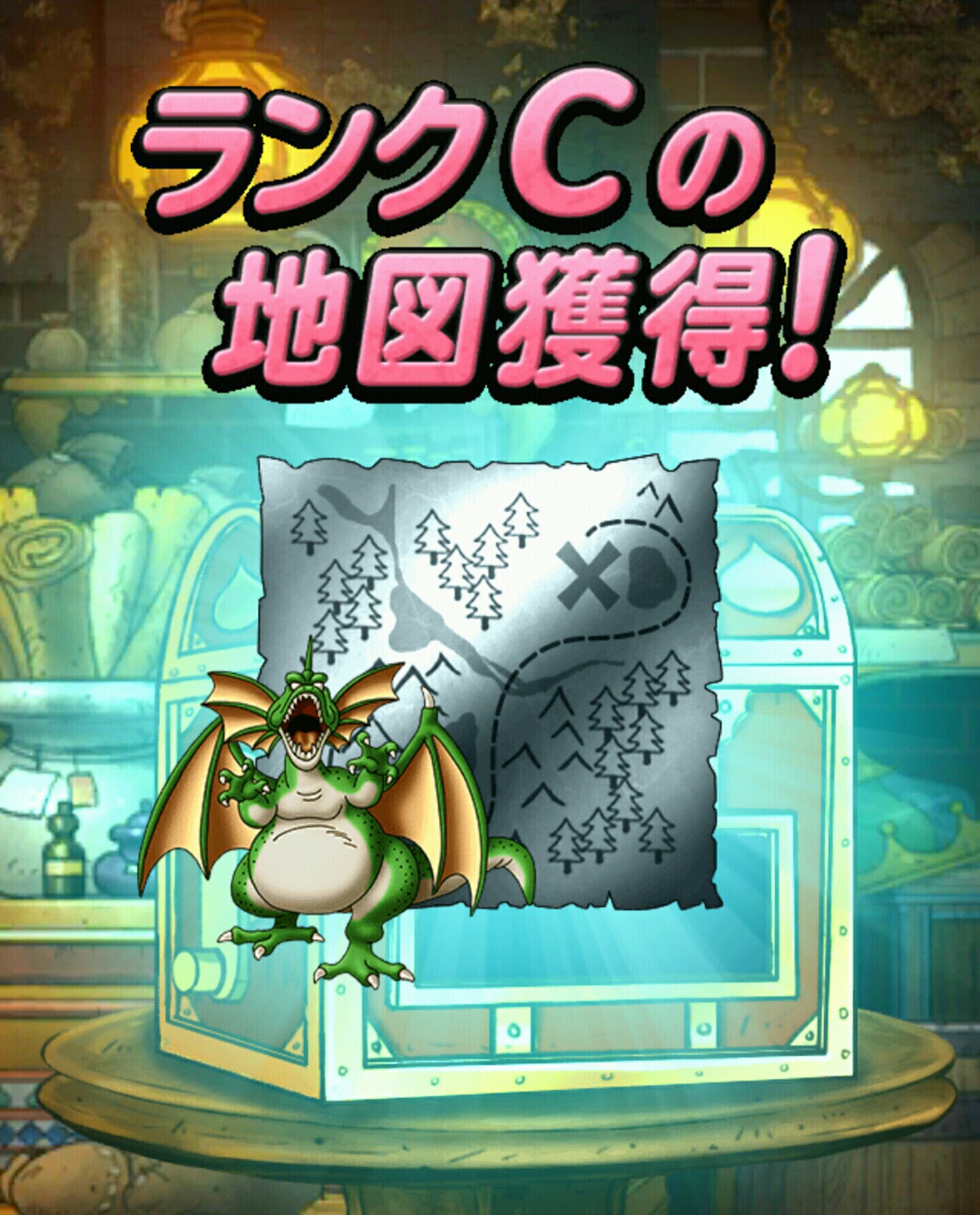 Level 125 今週の竜神王ふくびき A 適当にdqmsl Level 125 今週の竜神王ふくびき A 適当にdqmsl