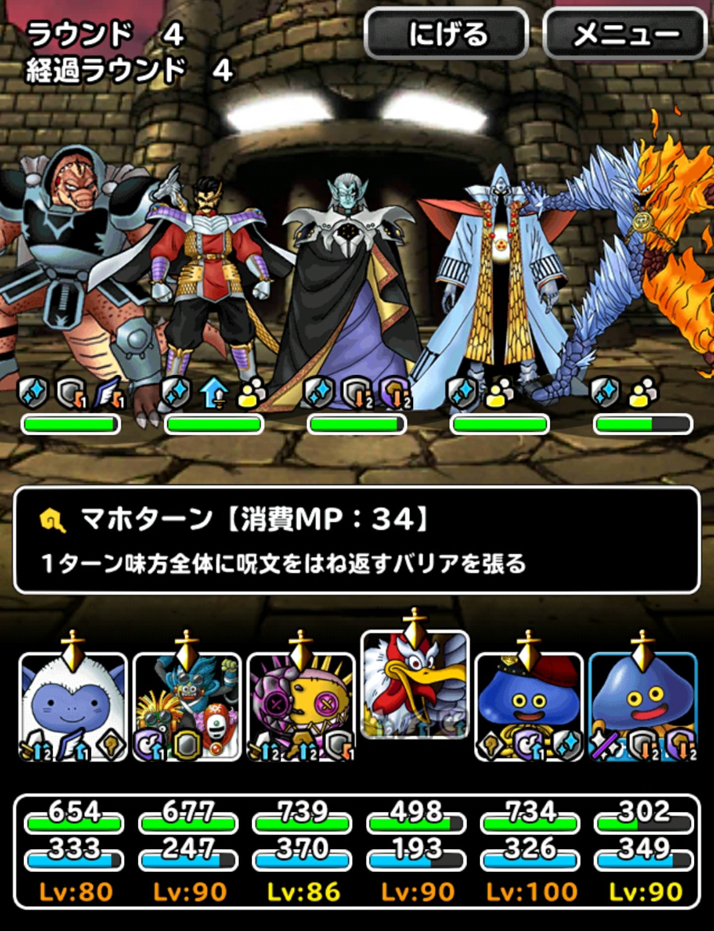 Dqmsl