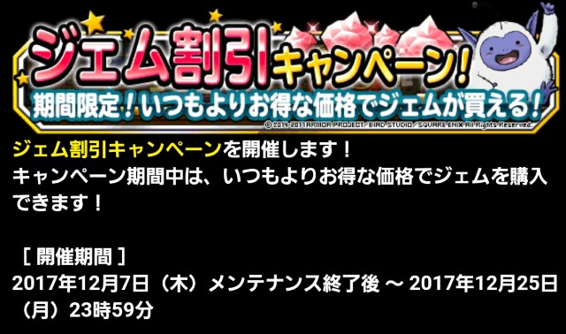Dqmsl