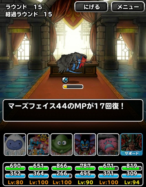 Level 757 ｳｪｲﾄ140 におうだち レオパルドチャレンジ攻略 適当にdqmsl