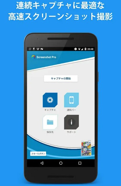 f:id:dqmsl-life:20180227222741j:plain