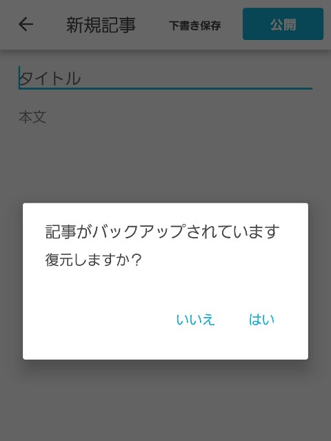 f:id:dqmsl-life:20180624004949j:plain