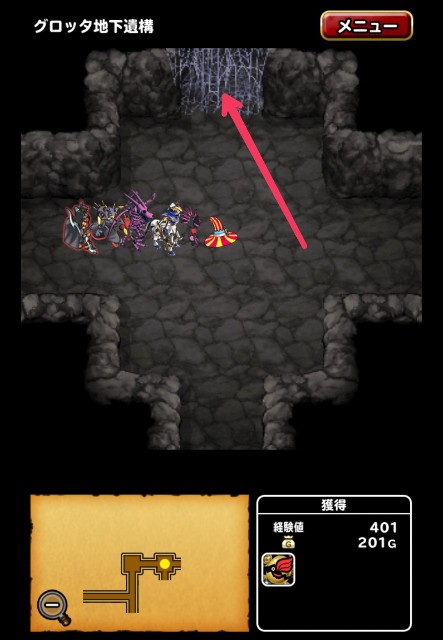 Level 1169 雑談 Dqカーニバルdq11進捗状況 他 適当にdqmsl Level 1169 雑談 Dqカーニバルdq11進捗状況 他 適当にdqmsl