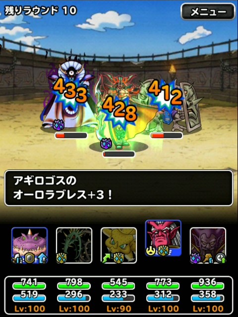 f:id:dqmsl-life:20190224084418j:plain