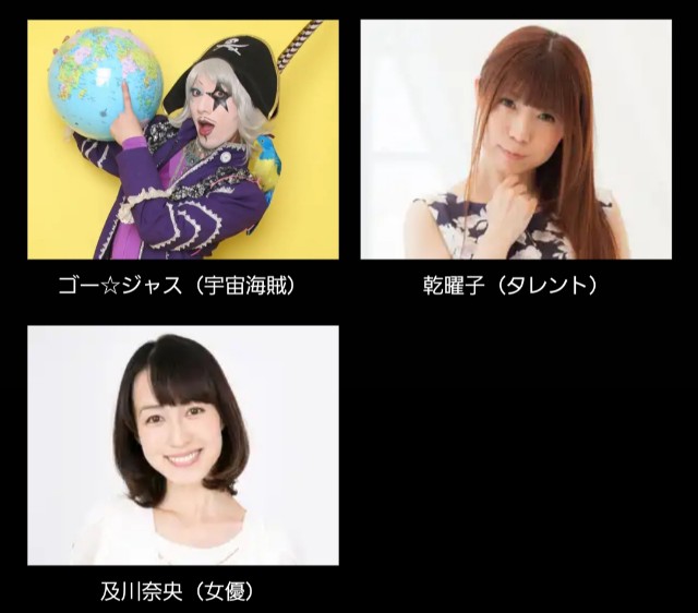 f:id:dqmsl-life:20190323005626j:plain
