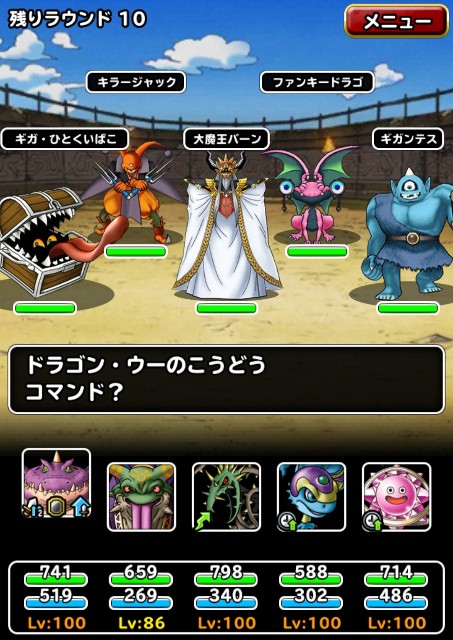 Dqmsl Dqmsl