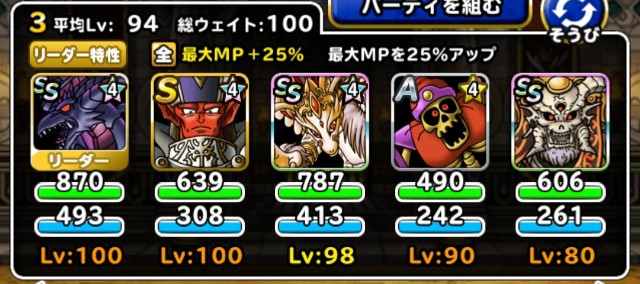 Dqmsl Dqmsl