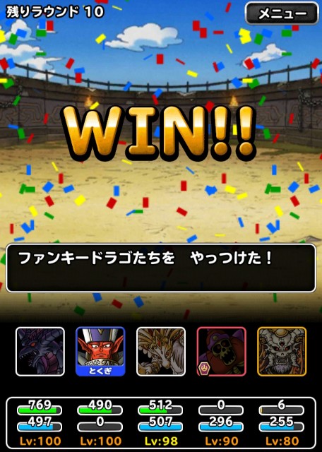 Dqmsl Dqmsl