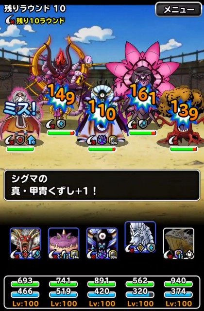 Dqmsl