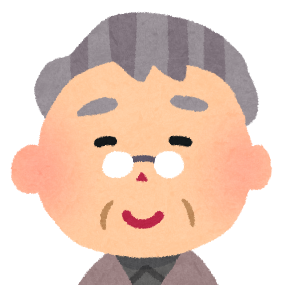 f:id:dqooki:20170216210055p:plain f:id:dqooki:20170216210055p:plain
