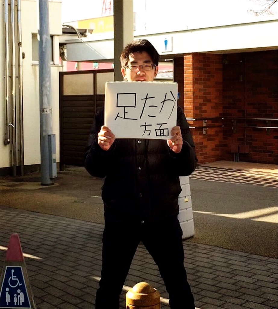 f:id:dqooki:20170217035801j:image 画像の説明文